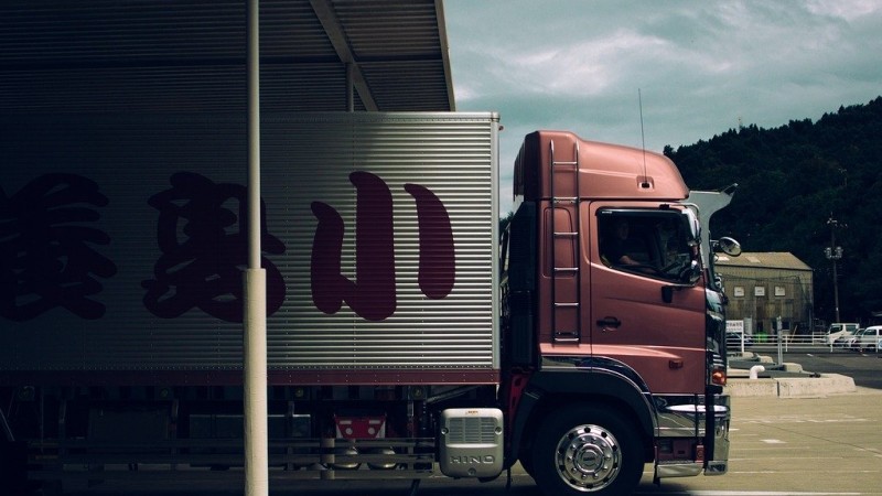 ORGANIZACIÓN DEL TRANSPORTE Y LA DISTRIBUCIÓN ORGANIZACIÓN DEL TRANSPORTE Y LA DISTRIBUCIÓN